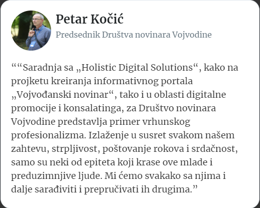 petak-kocic.png